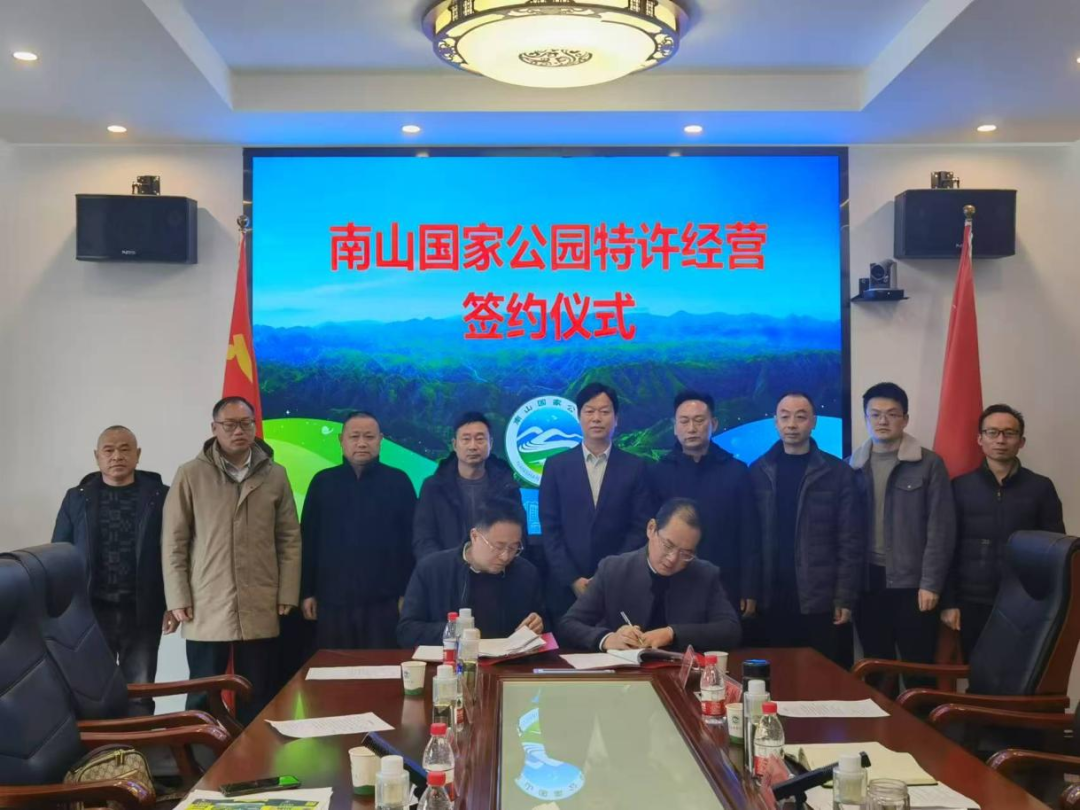 微信图片_2025-07-07_094430_543.png