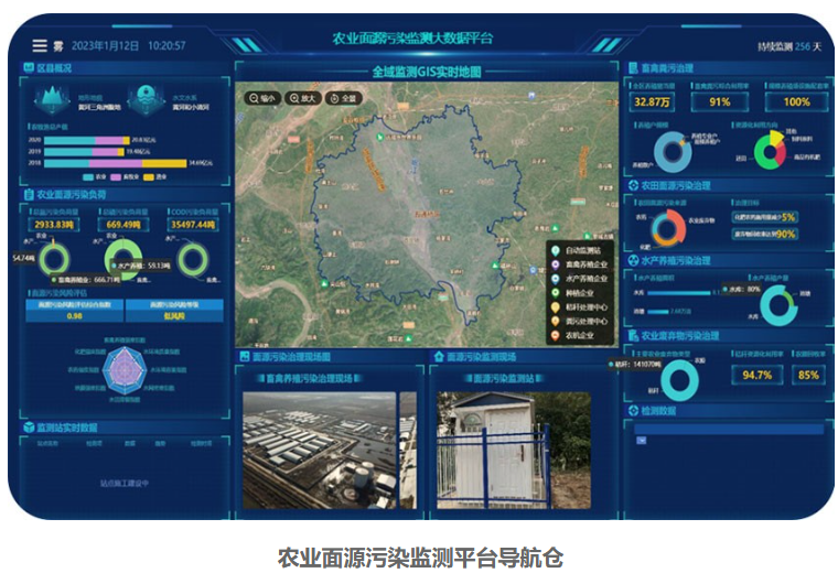 wechat_2025-08-05_134334_650.png