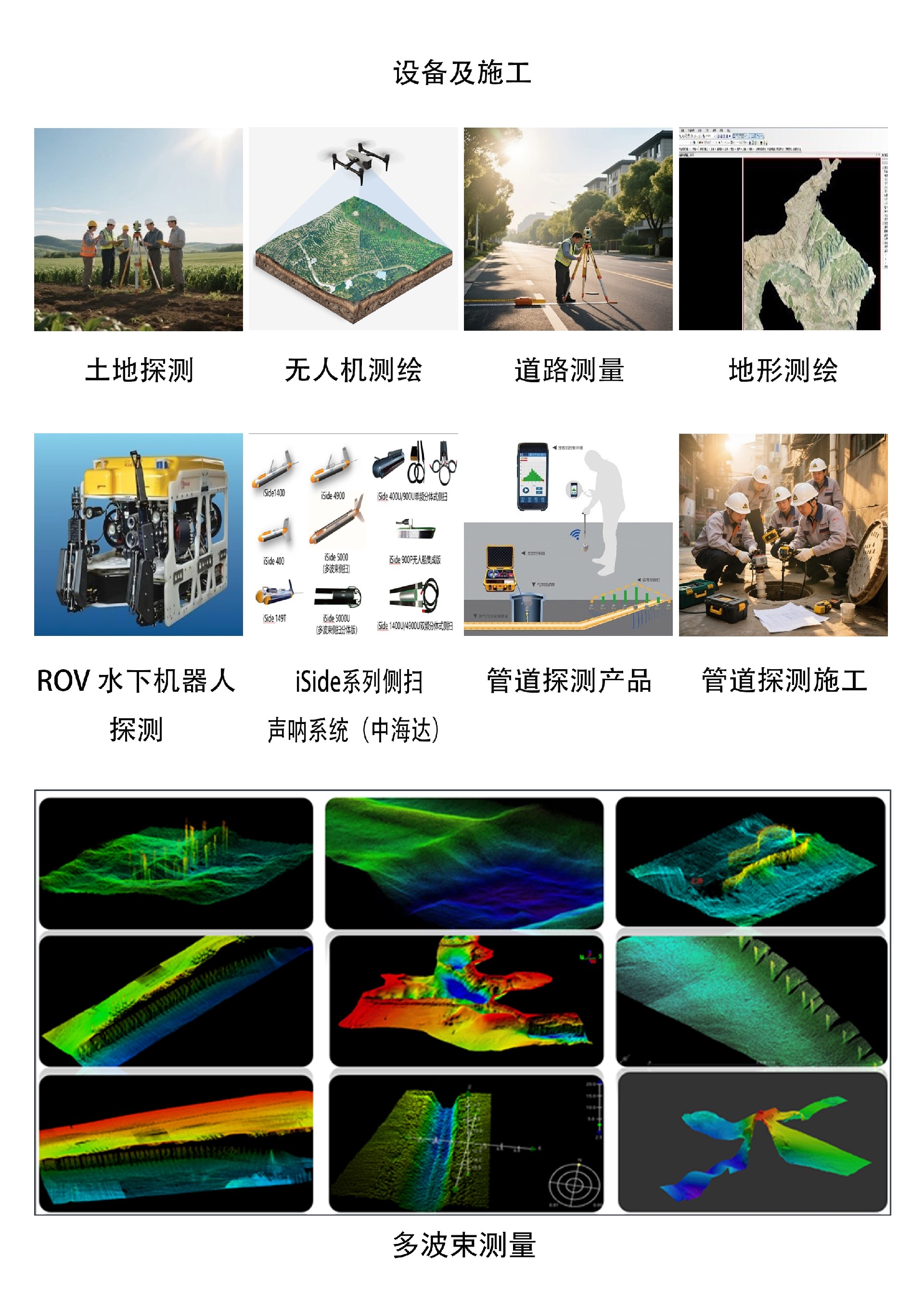 微信图片_2025-07-22_172525_992.jpg