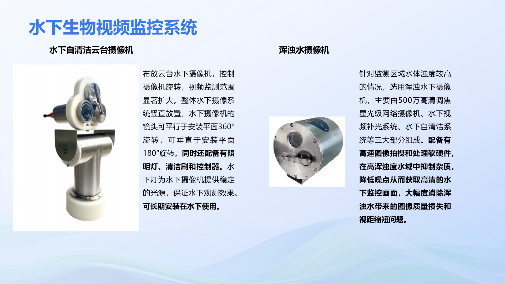 幻灯片18.jpeg